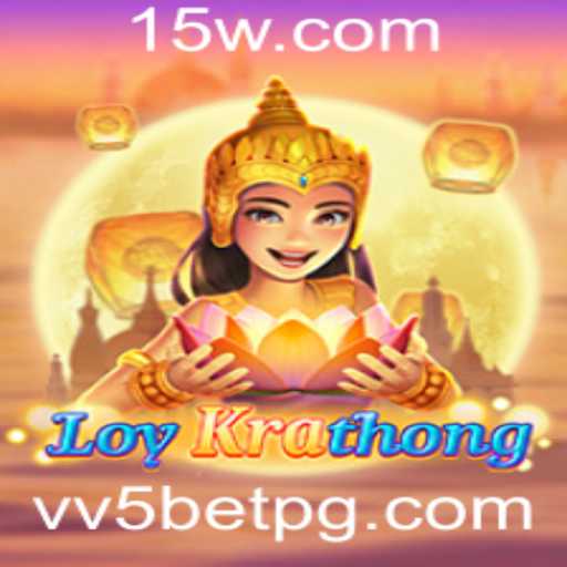 Explorando o Envolvente Jogo LoyKrathong: Um Olhar Detalhado